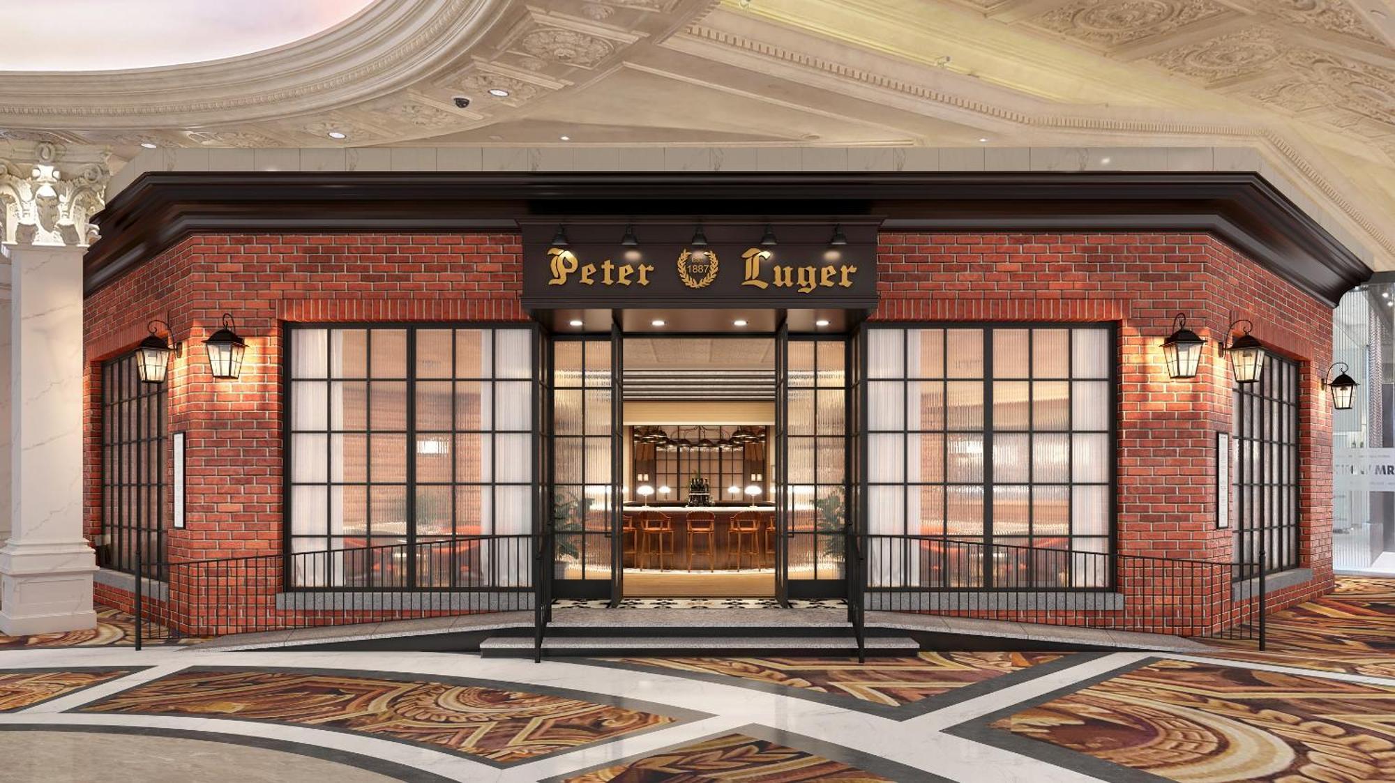 Caesars Palace Hotel & Casino Las Vegas Esterno foto Peter Luger Steak House